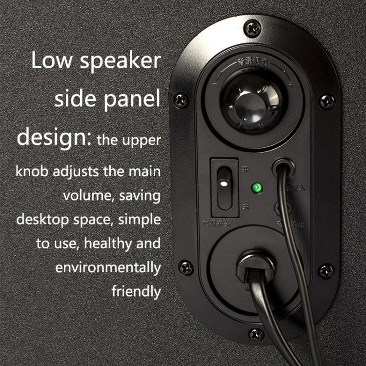 EDIFIER R101V Laptop Audio Home Mini Subwoofer, US Plug(Black) - free shipping - PMC Jewellery - Order now!