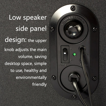 EDIFIER R101V Laptop Audio Home Mini Subwoofer, US Plug(Black) - free shipping - PMC Jewellery - Order now!