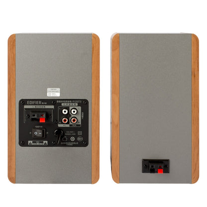 Edifier R1200TII Computer Wooden Audio Notebook Subwoofer, US Plug(Wood Grain) - free shipping - PMC Jewellery - Order now!