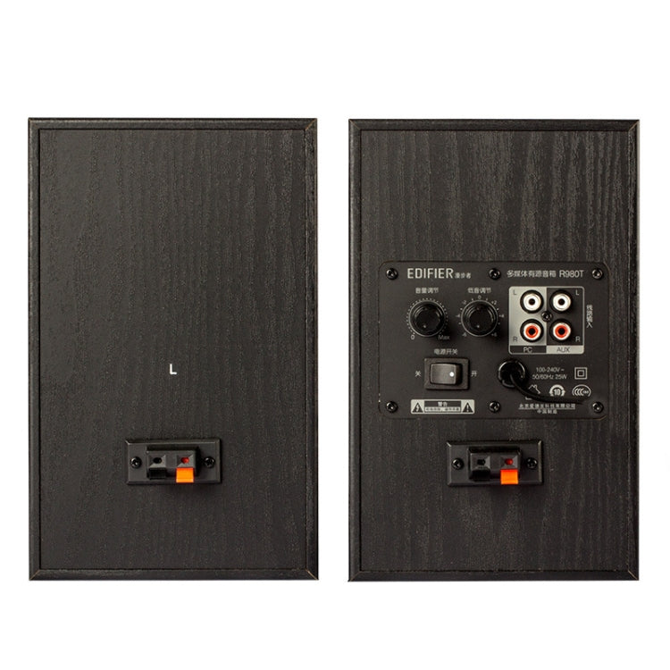 Edifier R980T Computer Wooden Speaker, US Plug(Black) - free shipping - PMC Jewellery - Order now!