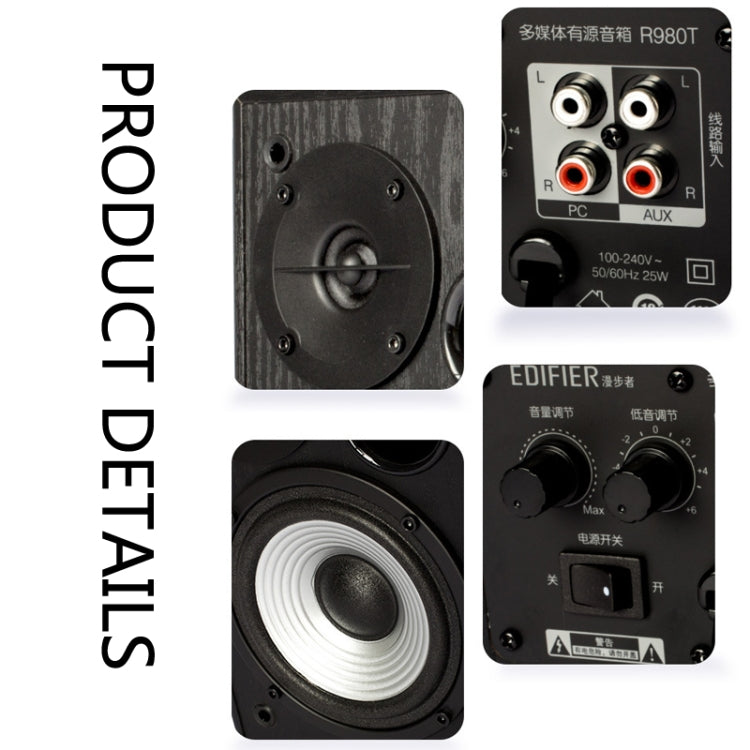 Edifier R980T Computer Wooden Speaker, US Plug(Black) - free shipping - PMC TechLife - Order now!