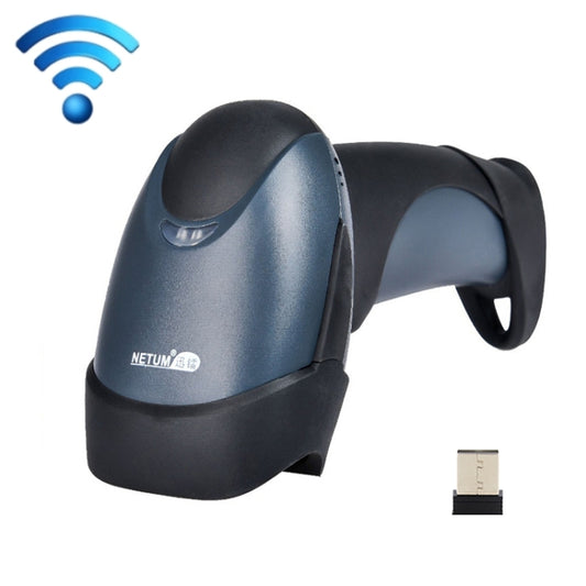 NETUM M2 Wireless Scanner Supermarket Warehouse Express Laser Barcode Scanner - free shipping - PMC Jewellery - Order now!