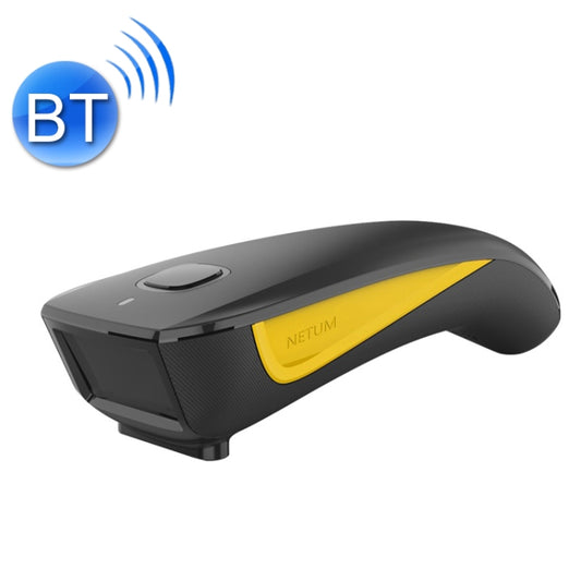 NETUM C750 Wireless Bluetooth Scanner Portable Barcode Warehouse Express Barcode Scanner, Model: C750 Two-dimensional - free shipping - PMC Jewellery - Order now!