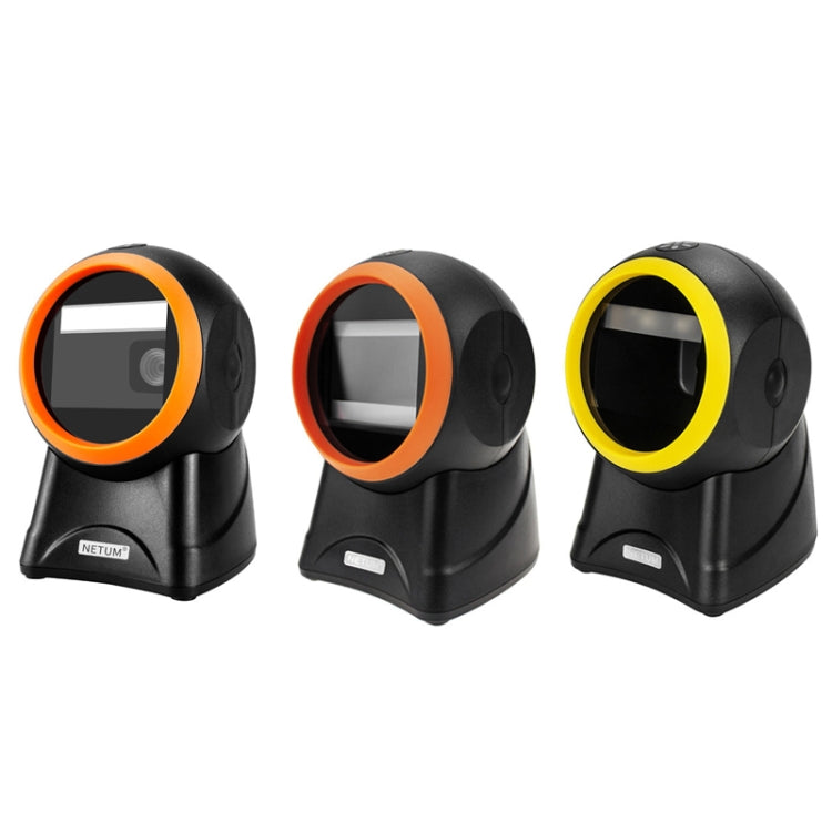 NETUM 2050 Supermarket Cashier Barcode QR Code Scanner Desktop Vertical Scanner, Specification： Enhanced Version - free shipping - PMC Jewellery - Order now!