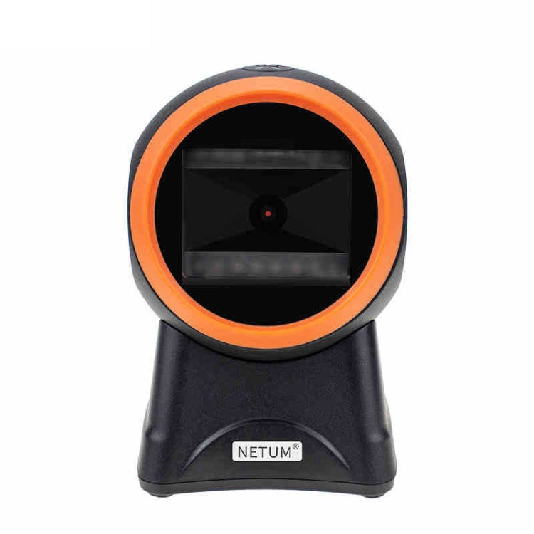 NETUM 2050 Supermarket Cashier Barcode QR Code Scanner Desktop Vertical Scanner, Specification： Enhanced Version - free shipping - PMC Jewellery - Order now!