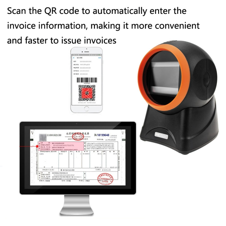 NETUM 2050 Supermarket Cashier Barcode QR Code Scanner Desktop Vertical Scanner, Specification： Enhanced Version - free shipping - PMC Jewellery - Order now!