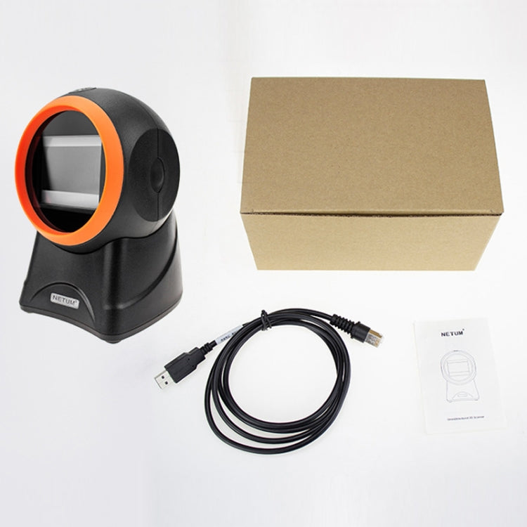NETUM 2050 Supermarket Cashier Barcode QR Code Scanner Desktop Vertical Scanner, Specification： Enhanced Version - free shipping - PMC Jewellery - Order now!