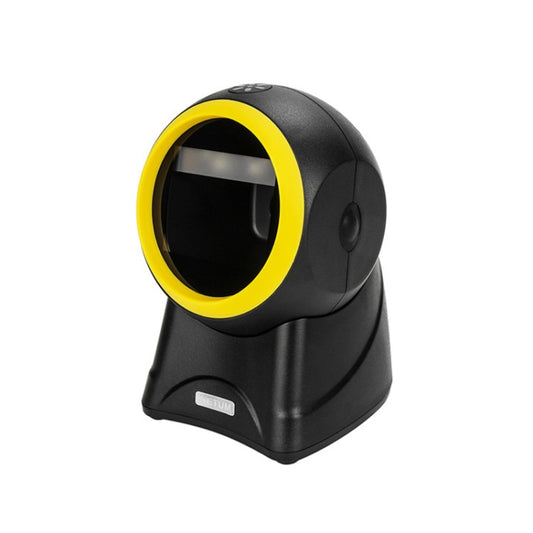 NETUM 2055 Supermarket Cashier Barcode QR Code Scanner Desktop Vertical Scanner, Specification： Regular Version - free shipping - PMC Jewellery - Order now!