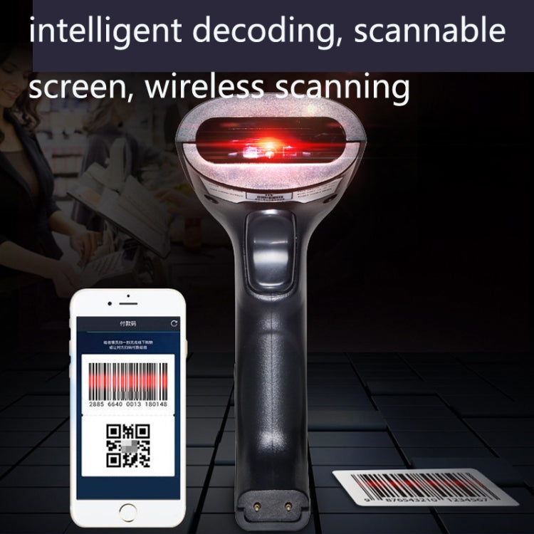 NETUM H3 Wireless Barcode Scanner Red Light Supermarket Cashier Scanner With Charger, Specification: One-dimensional - free shipping - PMC Jewellery - Order now!