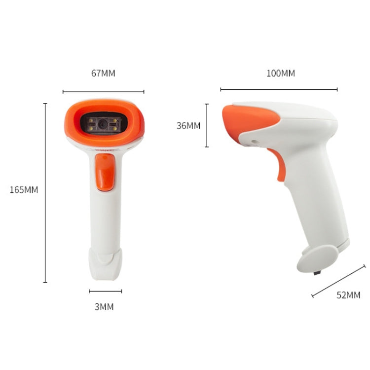 SYCREADER Supermarket Laser Barcode Scanner, Model: Two-dimensional Wireless + Bluetooth