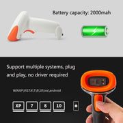 SYCREADER Supermarket Laser Barcode Scanner, Model: Two-dimensional Wireless + Bluetooth