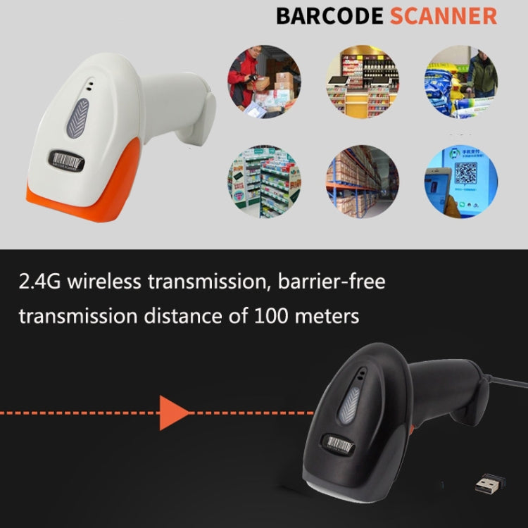 SYCREADER Supermarket Laser Barcode Scanner, Model: Two-dimensional Wireless + Bluetooth