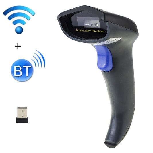 NETUM High-Precision Barcode QR Code Wireless Bluetooth Scanner, Model: Bluetooth + 2.4G + Wired - free shipping - PMC Jewellery - Order now!