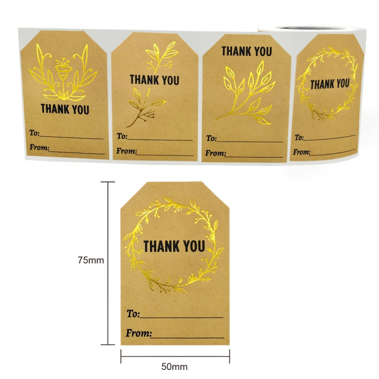 Kraft Paper Thank You Hot Stamping Sticker Gift Wrapping Decoration Label, Size: 50x75mm(K-74) - Sticker & Tags by PMC TechLife | Online Shopping South Africa | PMC TechLife