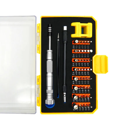 Obadun 9802B 52 in 1 Aluminum Alloy Handle Hardware Tool Screwdriver Set Home Precision Screwdriver Mobile Phone Disassembly Tool(Yellow Box) - free shipping - PMC Jewellery - Order now!