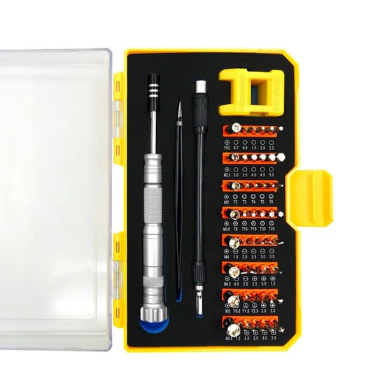 Obadun 9802B 52 in 1 Aluminum Alloy Handle Hardware Tool Screwdriver Set Home Precision Screwdriver Mobile Phone Disassembly Tool(Yellow Box) - free shipping - PMC Jewellery - Order now!