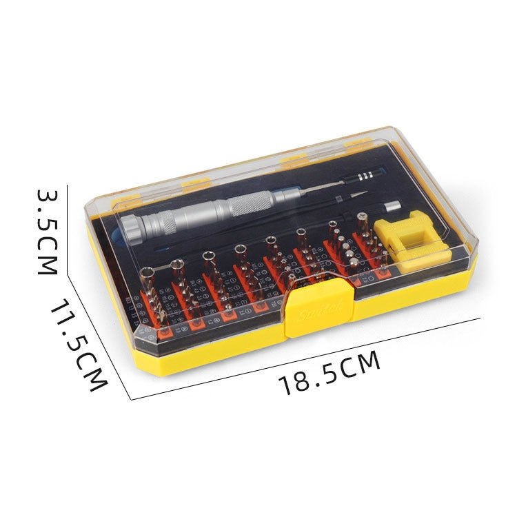 Obadun 9802B 52 in 1 Aluminum Alloy Handle Hardware Tool Screwdriver Set Home Precision Screwdriver Mobile Phone Disassembly Tool(Yellow Box) - free shipping - PMC Jewellery - Order now!