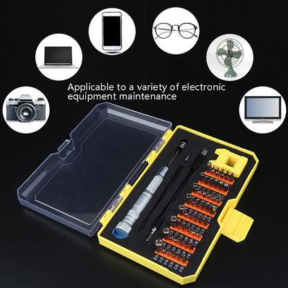 Obadun 9802B 52 in 1 Aluminum Alloy Handle Hardware Tool Screwdriver Set Home Precision Screwdriver Mobile Phone Disassembly Tool(Yellow Box) - free shipping - PMC Jewellery - Order now!