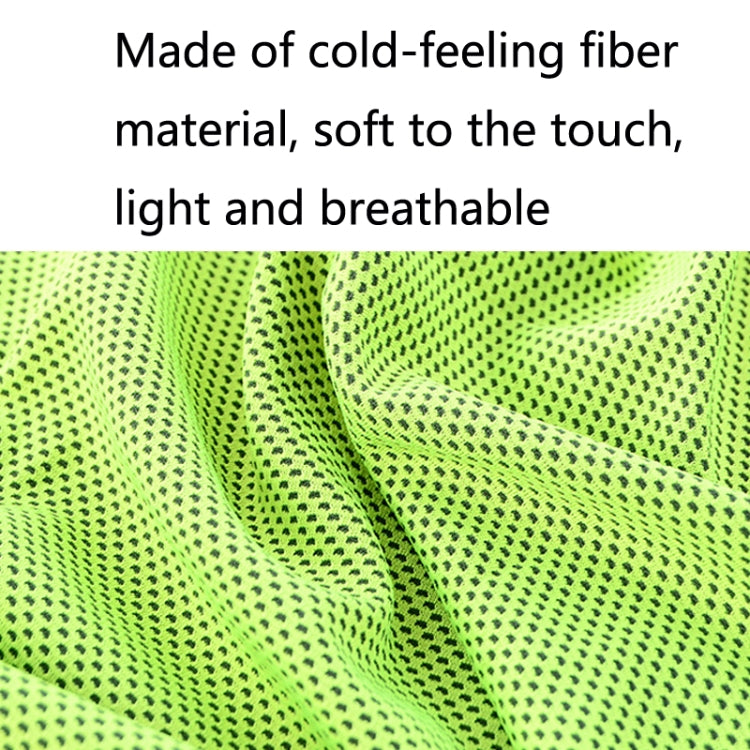 Gym Sports Cold Feeling Sweat-Absorbent Quick-Drying Cold Towel(Mystery) - Sports Towels by PMC TechLife | Online Shopping South Africa | PMC TechLife