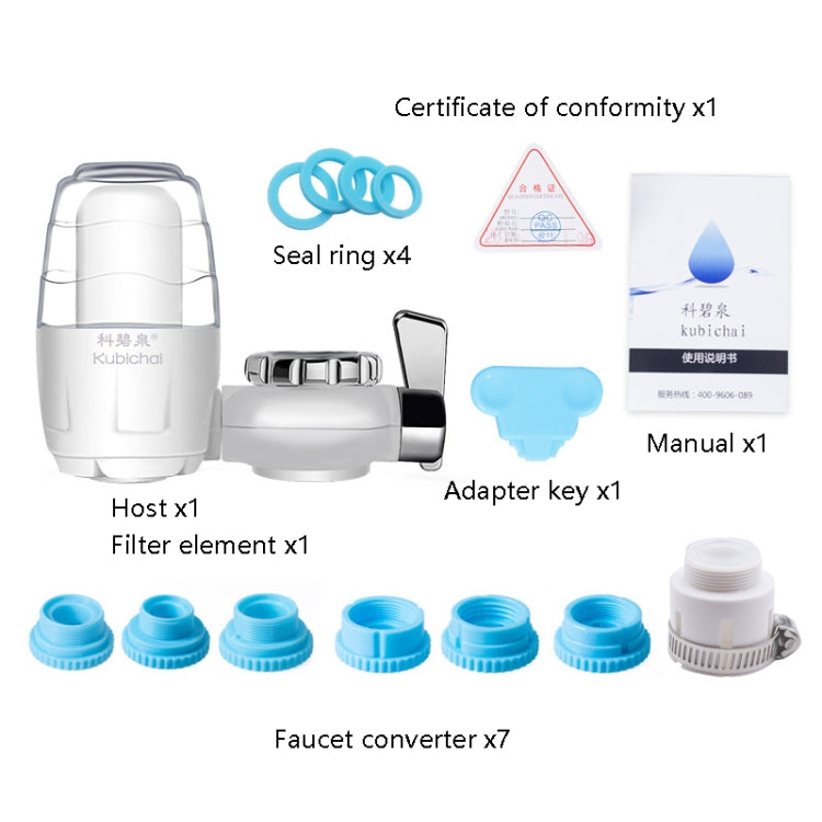 Kubichai HBF-8907 Kitchen Tap Water Purifier Household Faucet Filter - free shipping - PMC TechLife - Order now!