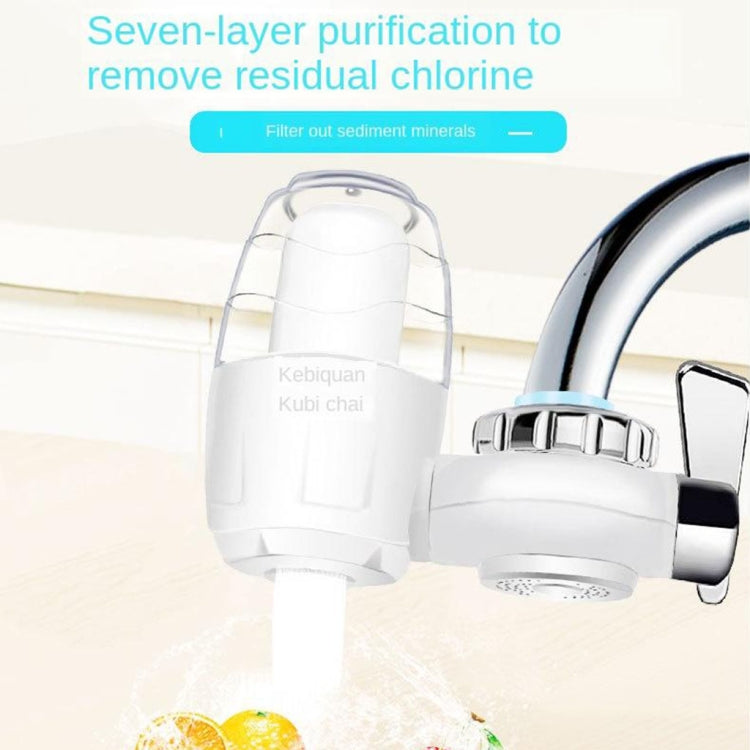 Kubichai HBF-8907 Kitchen Tap Water Purifier Household Faucet Filter - free shipping - PMC TechLife - Order now!