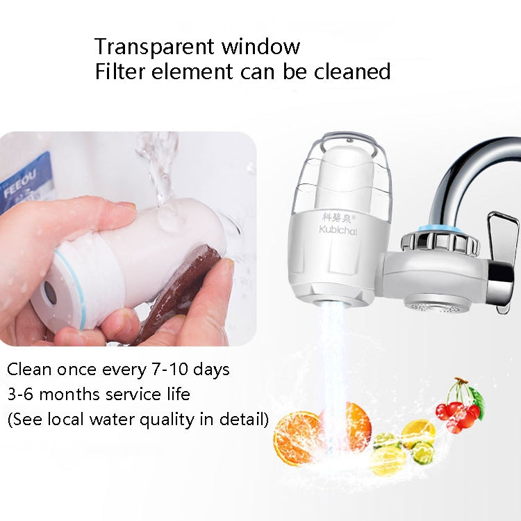 Kubichai HBF-8907 Kitchen Tap Water Purifier Household Faucet Filter - free shipping - PMC TechLife - Order now!
