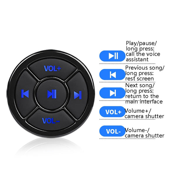 Car Mobile Phone Remote Control Bluetooth Wireless Multimedia Button Remote Control Music Playback Selfie, Colour: Black With Buckle