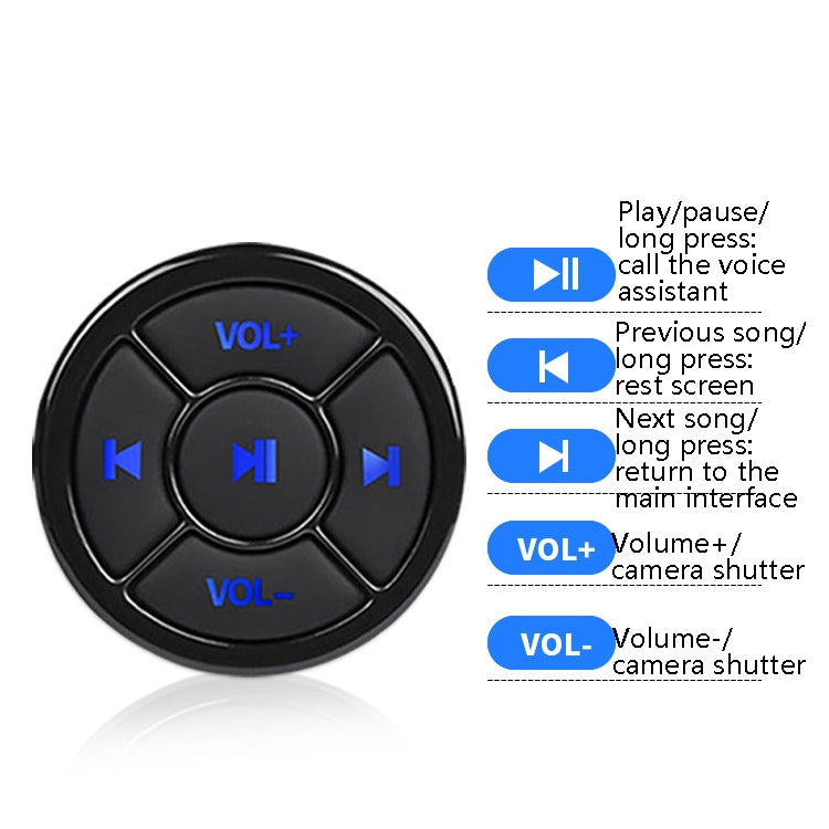 Car Mobile Phone Remote Control Bluetooth Wireless Multimedia Button Remote Control Music Playback Selfie, Colour: Black With Buckle