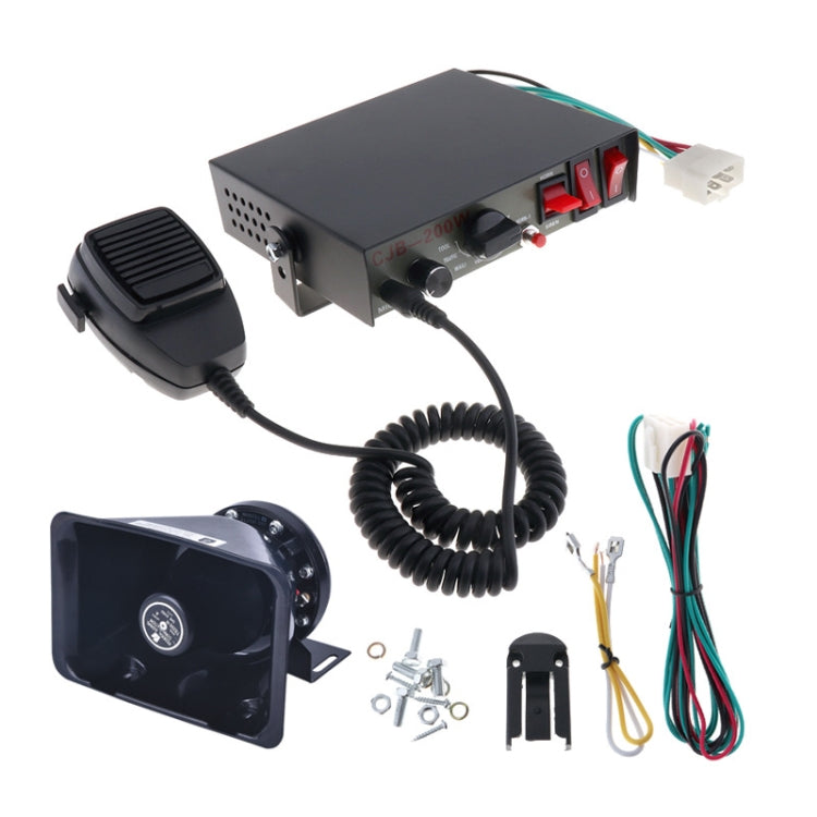 200W 12/24V Car Alert Host With Shoutlers 9 Sound Car Alarm Speaker - Security Alarm System by PMC TechLife | Online Shopping South Africa | PMC TechLife