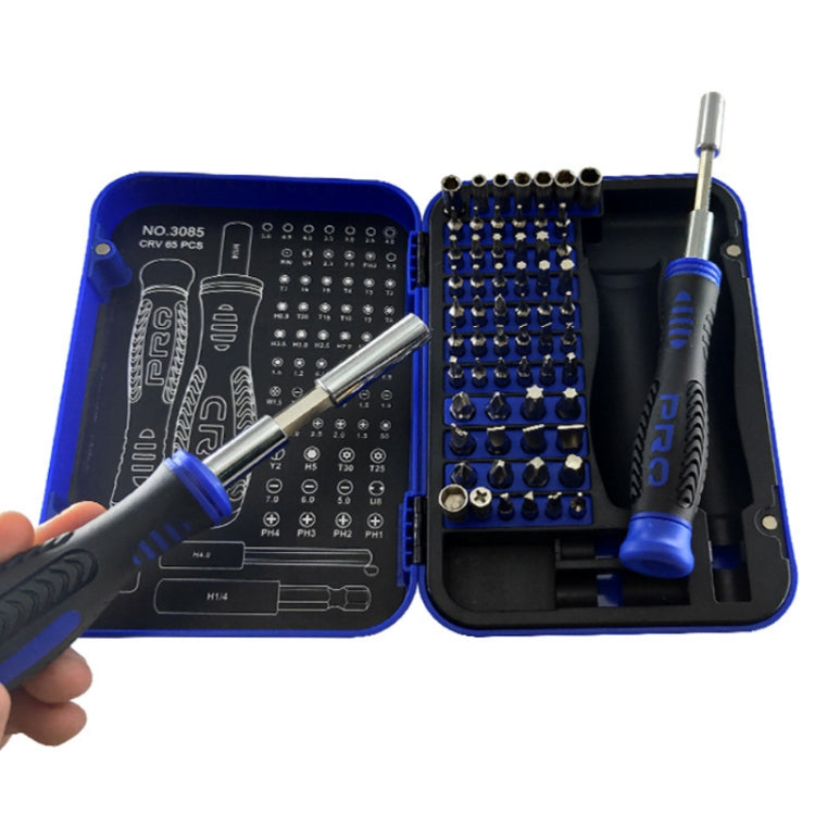 65 In 1 JIATEJIA Home Multifunctional Computer Mobile Phone Disassembly & Repair Precision Screwdriver Set - free shipping - PMC TechLife - Order now!