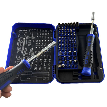 65 In 1 JIATEJIA Home Multifunctional Computer Mobile Phone Disassembly & Repair Precision Screwdriver Set - free shipping - PMC Jewellery - Order now!