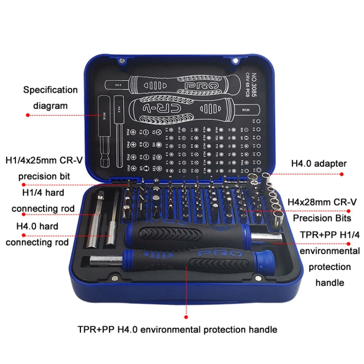 65 In 1 JIATEJIA Home Multifunctional Computer Mobile Phone Disassembly & Repair Precision Screwdriver Set - free shipping - PMC Jewellery - Order now!