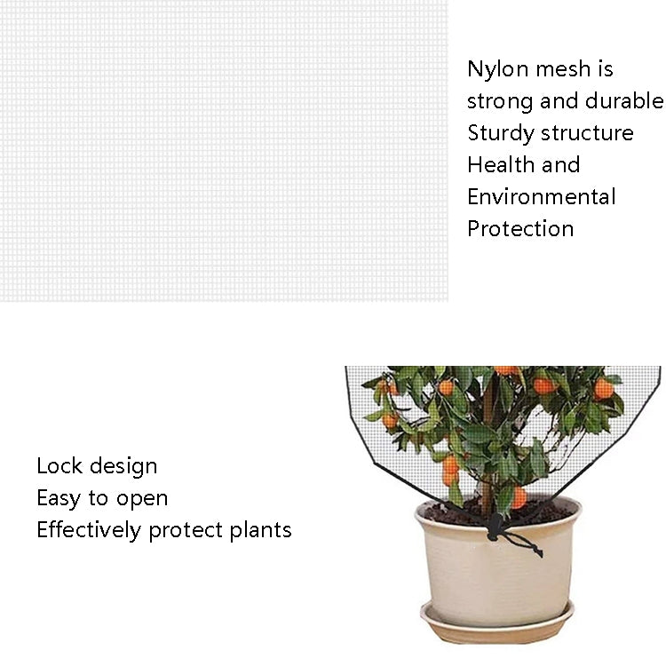 Plant Insect Cover Net With Drawstring Greenhouse Fruit Tree Bird Cover, Size: 1x1.4m(White) - Garden Netting by PMC TechLife | Online Shopping South Africa | PMC TechLife | Buy Now Pay Later Mobicred