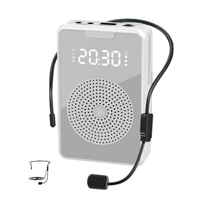 ZXL-H3 Portable Teaching Microphone Amplifier with Time Display, Spec: Wired Version (White) - Loudspeaker by PMC Jewellery | Online Shopping South Africa | PMC Jewellery