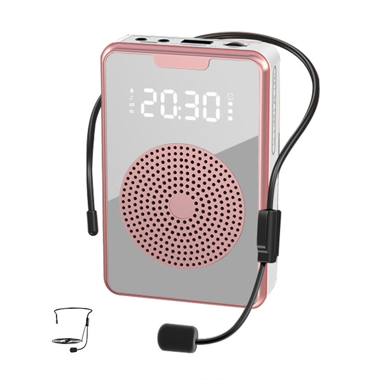 ZXL-H3 Portable Teaching Microphone Amplifier with Time Display, Spec: Wired Version (Rose Gold) - Loudspeaker by PMC TechLife | Online Shopping South Africa | PMC TechLife | Buy Now Pay Later Mobicred