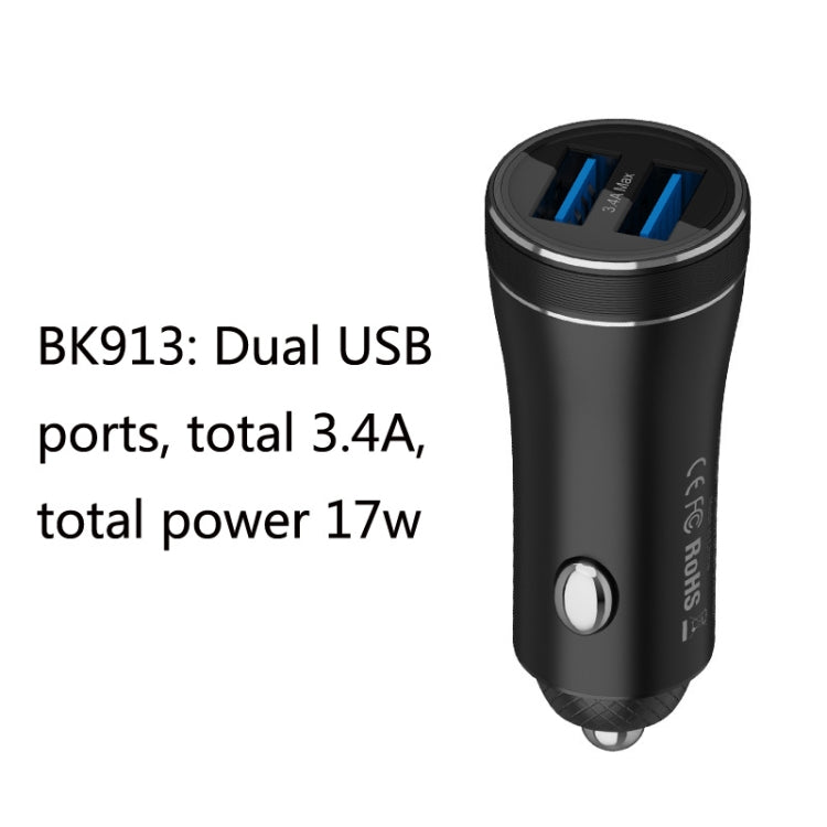 QIAKEY BK913 Dual Ports Fast Charge Car Charger - free shipping - PMC Jewellery - Order now!