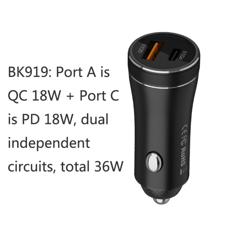 QIAKEY BK919 Dual Ports Fast Charge Car Charger - free shipping - PMC Jewellery - Order now!