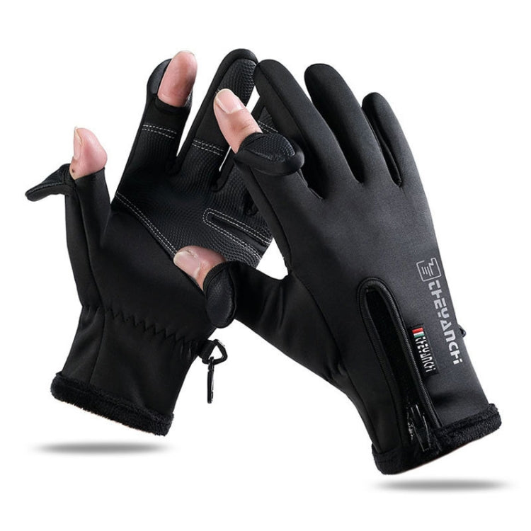 Outdoor Sports Riding Warm Gloves Touch Screen Fingerless Fishing Gloves, Size: XXl(Black) - Cycling Gloves by PMC TechLife | Online Shopping South Africa | PMC TechLife