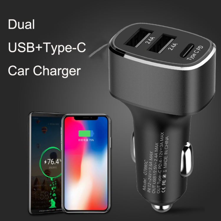 QIAKEY GT690C Dual USB + USB-C / Type-C Aluminum Alloy Three-Hole Car Charger(Black) - free shipping - PMC TechLife - Order now!