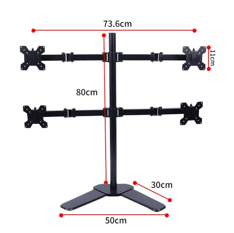 Desktop Lifting Monitor Stand Bracket Four Screen  Desk Base - TV Brackets & Mounts by PMC TechLife | Online Shopping South Africa | PMC TechLife | Buy Now Pay Later Mobicred