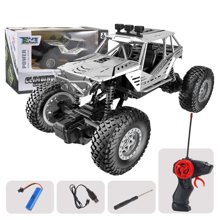 JZRC Alloy Remote Control Off-Road Vehicle Charging Remote Control Car Toy For Children Medium Alloy Silver - free shipping - PMC Jewellery - Order now!