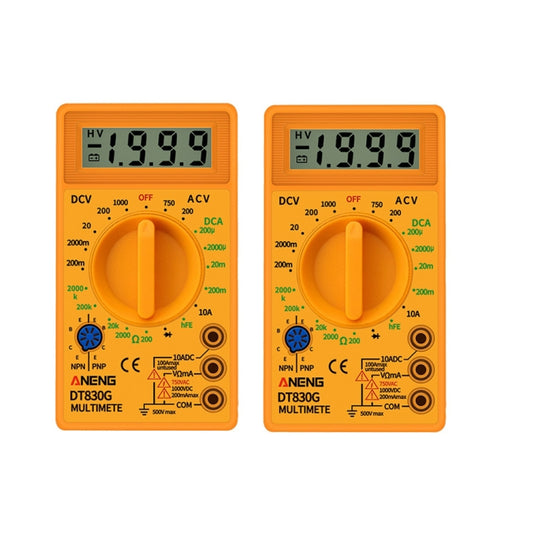 2 PCS ANENG DT830G Portable Digital Multimeter(Yellow) - free shipping - PMC Jewellery - Order now!