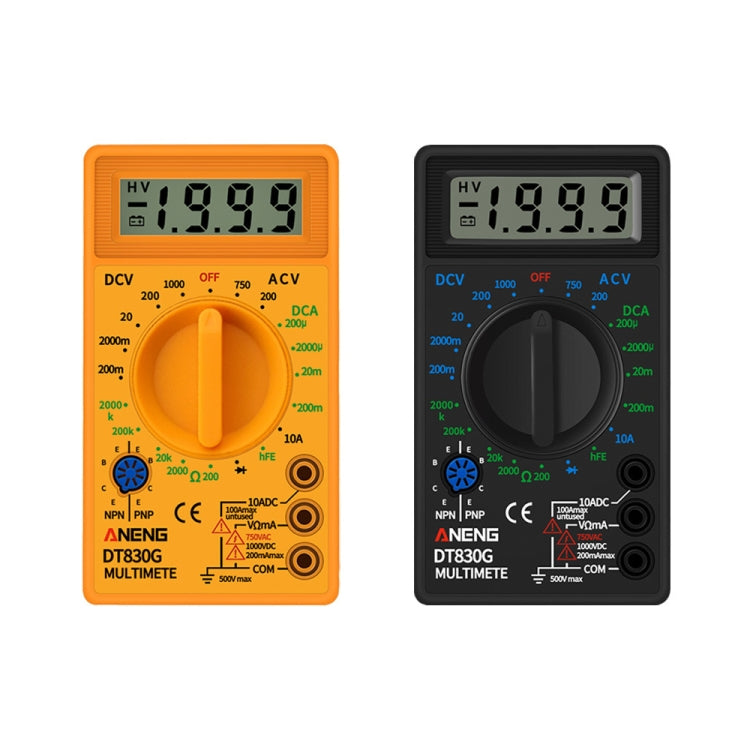 2 PCS ANENG DT830G Portable Digital Multimeter(Yellow) - free shipping - PMC Jewellery - Order now!