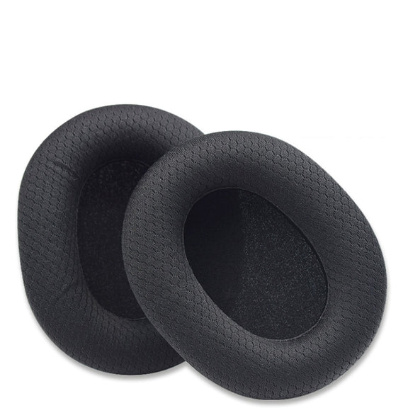 1 Pair Earpads For Razer BlackShark V1 / V2 X / V2 USB Headset, Color: Black Gel