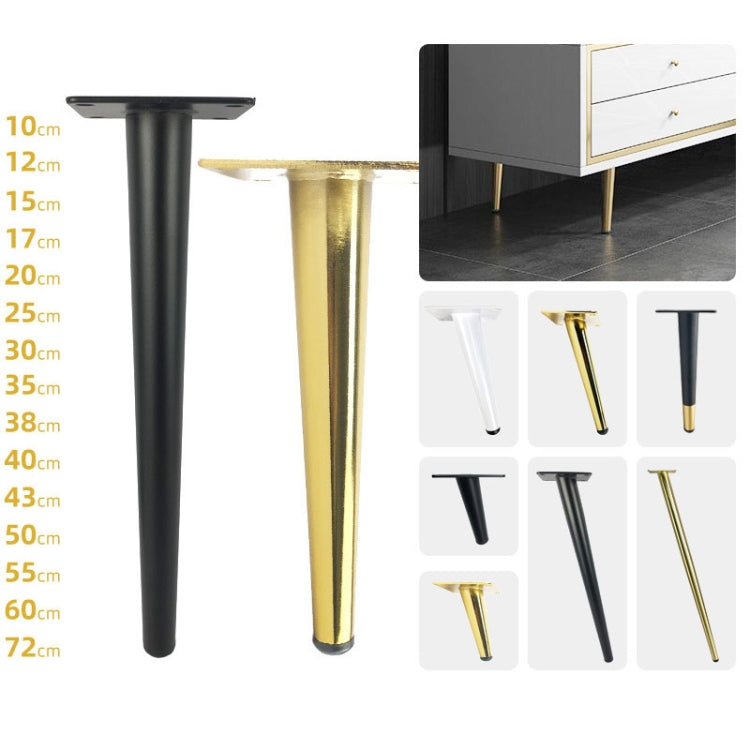LH-ZT-0001 Cone Round Tube Furniture Support Legs, Style: Straight Cone Height 10cm(Titanium) - Furniture Accessories by PMC TechLife | Online Shopping South Africa | PMC TechLife