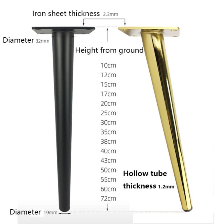 LH-ZT-0001 Cone Round Tube Furniture Support Legs, Style: Straight Cone Height 10cm(Titanium)