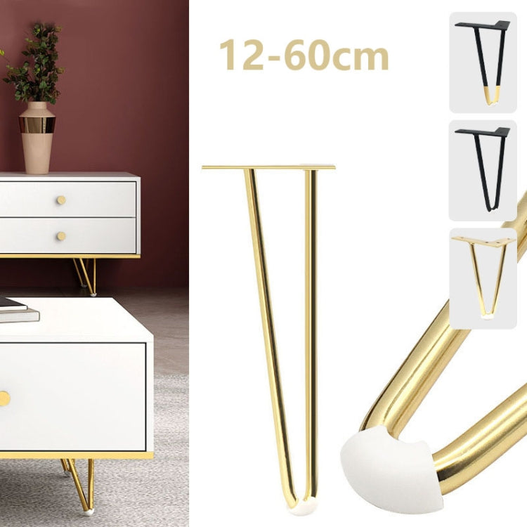 LH-S0006 Metal Furniture Support Legs, Height: 12cm(Titanium) - Furniture Accessories by PMC TechLife | Online Shopping South Africa | PMC TechLife