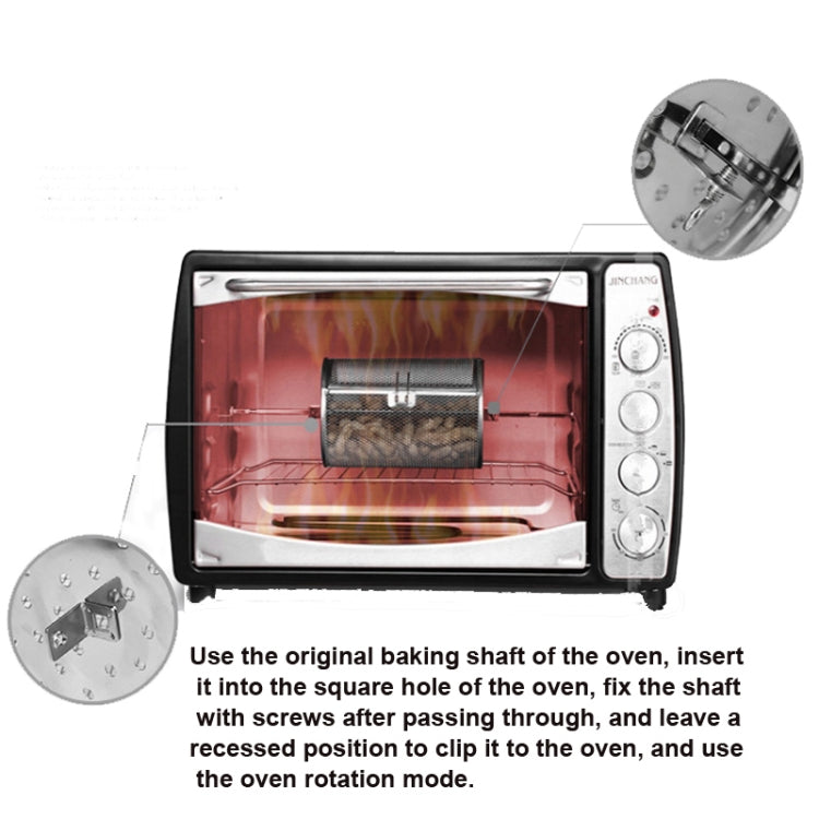 D Type 14 x 23cm  Stainless Steel Roasting Cage Oven Peanut Chestnut Cage - Bulit-in Ovens & Accessories by PMC TechLife | Online Shopping South Africa | PMC TechLife