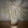 Moroccan Hollow LED Wrought Iron Decorative Lamp, Spec: Small - Holiday Lights by PMC TechLife | Online Shopping South Africa | PMC TechLife