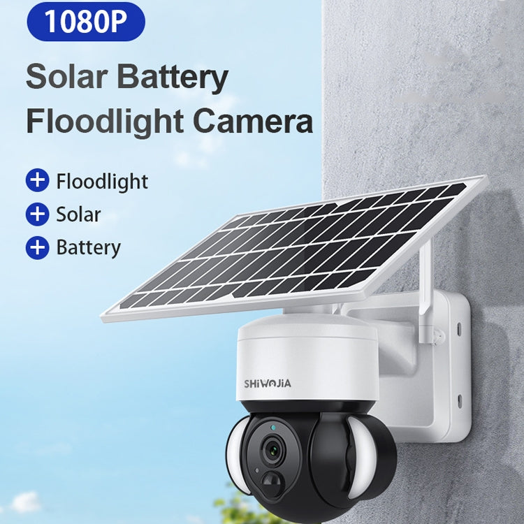 SHIWOJIA IP66 Water-resistant WiFi Solar Dome IP Camera,  Support Two-way Audio & PIR Motion Detection & Night Vision & TF Card(1080P Graffiti Solar WiFi Version)